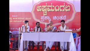 ಉಡುಪಿಯಲ್ಲಿ ನಡೆದ ಅಷ್ಟಮಂಗಲ ಪ್ರಶ್ನೆ: ಸಾಕ್ಷಿ ಸಮೇತ ಅನಾವರಣಗೊಂಡ ದೈವ ಸಾನಿಧ್ಯ 