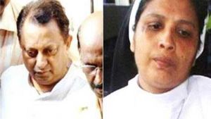 ಸಿಸ್ಟರ್ ಅಭಯಾ ಸಾವು ಪ್ರಕರಣ: ಪಾದ್ರಿ ಥಾಮಸ್, ಸೆಫಿಗೆ ಜೀವಾವಧಿ ಶಿಕ್ಷೆ 