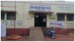 ಬೆಳಗಾವಿ ಜಿಲ್ಲೆಯ 13 ಕೇಂದ್ರಗಳಲ್ಲಿ ಕೊರೊನಾ ವ್ಯಾಕ್ಸಿನೇಷನ್ 