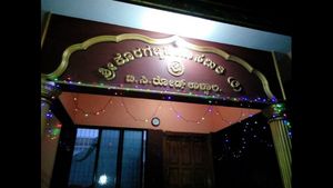 ಕೊರಗಜ್ಜ ದೇವಸ್ಥಾನದ ಕಾಣಿಕೆ ಡಬ್ಬಿಯಲ್ಲಿ ಕಾಂಡೋಮ್, ಅವಹೇಳನಕಾರಿ ಬರಹ