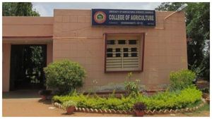 ಗ್ರಂಥಾಲಯ ಸಹಾಯಕ ಹುದ್ದೆಗೆ ನೇರ ಸಂದರ್ಶನ 