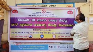 ಬೆಳಗಾವಿಯ 3 ಆಸ್ಪತ್ರೆಗಳಲ್ಲಿ ಕೊರೊನಾ ಲಸಿಕೆ ಡ್ರೈ ರನ್ ಆರಂಭ