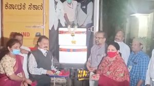 ಚಿತ್ರದುರ್ಗಕ್ಕೆ ಕೋವಿಡ್ ವ್ಯಾಕ್ಸಿನ್ ಆಗಮನ: ಜಿಲ್ಲಾಧಿಕಾರಿಯಿಂದ ಸ್ವಾಗತ
