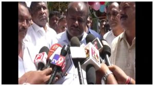 ಗಣಿ ಸ್ಪೋಟಕ್ಕೆ ಸರ್ಕಾರದ ಬೇಜಾಬ್ದಾರಿ, ಅಧಿಕಾರಿಗಳ ಪ್ರೋತ್ಸಾಹ ಕಾರಣ: ಮಾಜಿ ಸಿಎಂ ಎಚ್‌ಡಿಕೆ 
