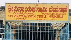 ಚುನಾವಣಾ ತಯಾರಿ; ಕುರುಡುಮಲೆ ದೇಗುಲದಲ್ಲಿ ಡಿಕೆಶಿ ವಿಶೇಷ ಪೂಜೆ! 