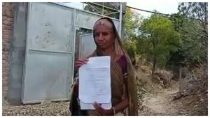 ಹೆಲಿಕಾಪ್ಟರ್ ಖರೀದಿಗೆ ಸಾಲ ನೀಡುವಂತೆ ರಾಷ್ಟ್ರಪತಿಗೆ ಬಡ ಮಹಿಳೆಯ ಪತ್ರ: ಕಾರಣ ಇಲ್ಲಿದೆ 