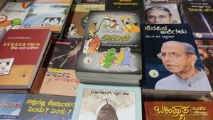 ಬಳ್ಳಾರಿ; ಗ್ರಂಥಾಲಯ ಮೇಲ್ವಿಚಾರಕರ ಹುದ್ದೆ ಖಾಲಿ 