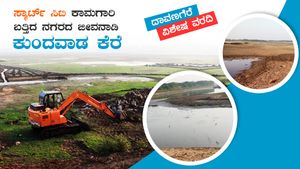 ಬತ್ತಿದ ಕುಂದುವಾಡ ಕೆರೆ; ದಾವಣಗೆರೆ ನಗರಕ್ಕೆ ಜಲಕ್ಷಾಮ? 