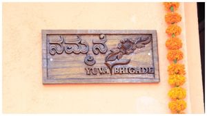 ಮನೆ ಕಳೆದುಕೊಂಡಿದ್ದ ವೃದ್ಧೆಗೆ ಆಸರೆಯಾದ ಯುವಾ ಬ್ರಿಗೇಡ್ 