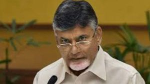 ಆಂಧ್ರದ ಮಾಜಿ ಸಿಎಂ ಚಂದ್ರಬಾಬು ನಾಯ್ಡುಗೆ ಸಿಐಡಿ ನೋಟಿಸ್