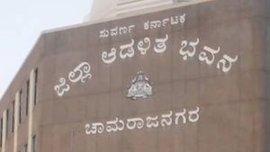 ಚಾಮರಾಜನಗರ; 14 ಸರ್ಕಾರಿ ನೌಕರರಿಗೆ ಶೋಕಾಸ್‌ ನೋಟೀಸ್‌ 
