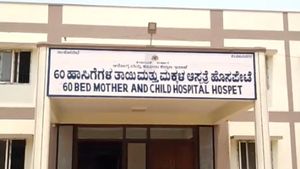 ಹೊಸಪೇಟೆ; ಗರ್ಭಿಣಿಯರಿಗೆ ಈಗ ಕೋವಿಡ್ ನೆಗೆಟಿವ್ ವರದಿ ಚಿಂತೆ 