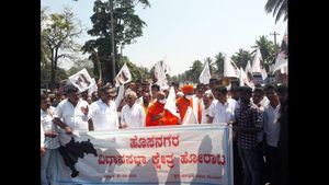 ಪ್ರತ್ಯೇಕ ಹೊಸನಗರ ವಿಧಾನಸಭೆ ಕ್ಷೇತ್ರ ರಚನೆ ಹೋರಾಟಕ್ಕೆ ಮೊಳಗಿದ ಕಹಳೆ