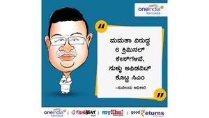 ನಾಮಪತ್ರದಲ್ಲಿ ಕ್ರಿಮಿನಲ್ ಪ್ರಕರಣಗಳನ್ನು ಮುಚ್ಚಿಟ್ಟರೇ ಮಮತಾ ಬ್ಯಾನರ್ಜಿ? 