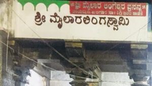 ಲಿಂಗ ನೀರು ಕುಡಿಯುವುದು; ಮೈಲಾರಲಿಂಗೇಶ್ವರ ಸನ್ನಿಧಿ ವಿಶೇಷ 