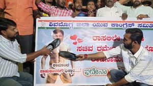 ರಮೇಶ್ ಜಾರಕಿಹೊಳಿ ಸಿಡಿ ಬಹಿರಂಗ; ಯುವ ಕಾಂಗ್ರೆಸ್ ಪ್ರತಿಭಟನೆ 