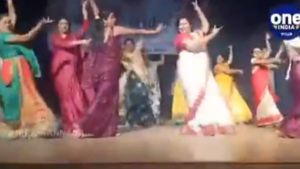 ವೈರಲ್ ವಿಡಿಯೋ; ಬಿಜೆಪಿ ಶಾಸಕಿ ರೂಪಾಲಿ ನಾಯ್ಕ ಸಖತ್ ಡ್ಯಾನ್ಸ್! 