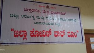 ಚಾಮರಾಜನಗರದಲ್ಲಿ ಯುವಕರಲ್ಲೇ ಕೊರೊನಾ ಜಾಸ್ತಿ! 