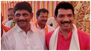  ರಾಜಕೀಯ, ವೈಯಕ್ತಿಕ ಸಂಬಂಧ ಬೇರೆ ಬೇರೆ: ಮತ್ತೆ ಋಜುವಾತು ಮಾಡಿದ ಬಿಜೆಪಿ, ಕಾಂಗ್ರೆಸ್ ನಾಯಕರು