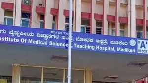ಮಡಿಕೇರಿ; ಜಿಲ್ಲಾಸ್ಪತ್ರೆ ಬೆಡ್ ಸಂಖ್ಯೆ  250ಕ್ಕೆ ಏರಿಕೆ 