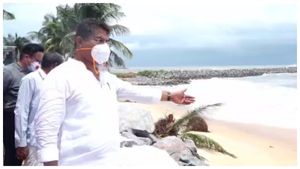 ತೌಕ್ತೆ ಅಬ್ಬರ: ಹಾನಿಗೀಡಾದ ಪ್ರದೇಶಗಳಿಗೆ ಕಂದಾಯ ಸಚಿವರ ಭೇಟಿ, ಪರಿಶೀಲನೆ 