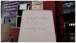 ಶಿವಮೊಗ್ಗ; ಮೆಗ್ಗಾನ್ ಆಸ್ಪತ್ರೆಯಲ್ಲಿ ಆಕ್ಸಿಜನ್ ಬೆಡ್ ಅಭಾವ 