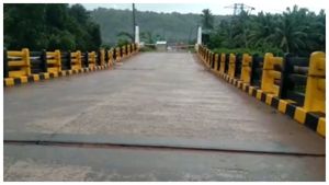 ಮಂಗಳೂರು: ಭಾರೀ ಮಳೆಗೆ ಮರವೂರು ಸೇತುವೆಯಲ್ಲಿ ಬಿರುಕು; ಸಂಚಾರ ಸ್ಥಗಿತ