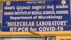 ಕೊಡಗು; ಕೊರೊನಾ ಪ್ರಕರಣಗಳ ಏರಿಳಿತದಲ್ಲಿ ಕಾಣದ ಕೈಗಳ ಕೈವಾಡ? 