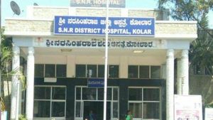 ಕೋಲಾರದಲ್ಲಿ ವಿವಿಧ ಹುದ್ದೆಗಳಿಗೆ ನೇರ ಸಂದರ್ಶನಕ್ಕೆ ಅರ್ಜಿ ಆಹ್ವಾನ 
