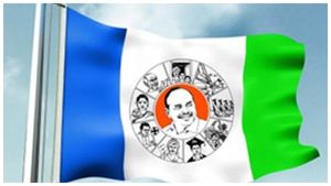 ವೈಎಸ್‌ಆರ್‌ ಕಾಂಗ್ರೆಸ್‌ ನೋಂದಣಿ ರದ್ದು ಕೋರಿದ್ದ ಅರ್ಜಿ ವಜಾ 