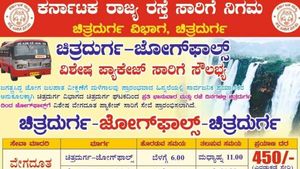 ಸರ್ಕಾರಿ ಬಸ್‌ನಲ್ಲಿ ಚಿತ್ರದುರ್ಗ-ಜೋಗ ಪ್ರವಾಸ; ದರಪಟ್ಟಿ 
