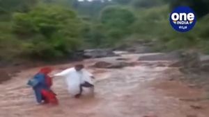 Video: ಕೊರೊನಾವೈರಸ್ ಲಸಿಕೆ ನೀಡಲು ತುಂಬಿ ಹರಿವ ನದಿ ದಾಟಿದ ವೈದ್ಯಕೀಯ ಸಿಬ್ಬಂದಿ! 