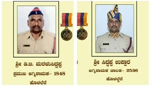 ಚಿತ್ರದುರ್ಗ ಜಿಲ್ಲೆಯ ಇಬ್ಬರು ಅಗ್ನಿಶಾಮಕ ಸಿಬ್ಬಂದಿಗೆ ಮುಖ್ಯಮಂತ್ರಿ ಪದಕ