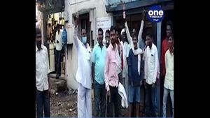 Video: ಬೆಳಗಾವಿಯಲ್ಲಿ ಎಣ್ಣೆ ಅಂಗಡಿಗಾಗಿ ಗ್ರಾ.ಪಂ ಸದಸ್ಯನ ಪ್ರತಿಭಟನೆ