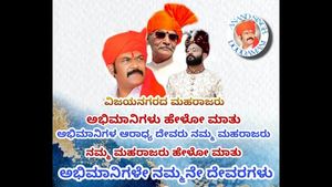 ಆನಂದ್ ಸಿಂಗ್‌ರನ್ನು ಡಿಸಿಎಂ ಮಾಡುವಂತೆ ಅಭಿಮಾನಿಗಳ ಕ್ಯಾಂಪೇನ್