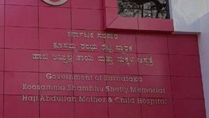 ಸಂಬಳ ಕೇಳಿದ ಸಿಬ್ಬಂದಿ ವಜಾ ಮಾಡಿದ ಉಡುಪಿ ಬಿ. ಆರ್. ಎಸ್ ಆಸ್ಪತ್ರೆ 