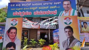 ಮಂಗಳೂರು; ಅದ್ಧೂರಿ ಕಾರ್ಯಕ್ರಮ, ಕೋವಿಡ್ ಮಾರ್ಗಸೂಚಿ ಉಲ್ಲಂಘನೆ 