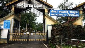 ಜೋಗಕ್ಕೆ ಭೇಟಿ ನೀಡಲು ಕೋವಿಡ್ ನೆಗೆಟಿವ್ ವರದಿ ಕಡ್ಡಾಯ 