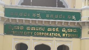 ಮೈಸೂರು ಮೇಯರ್ ಚುನಾವಣೆಗೆ ದಿನಾಂಕ ಘೋಷಣೆ