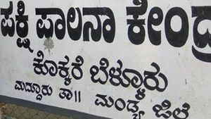 ಹೊಸ ಪ್ರಯೋಗ; ಹೆರ್ಜ್ಜಾಲೆ ವಲಸೆ ಅರಿಯಲು ಜಿಪಿಎಸ್ ಟ್ಯಾಗ್!