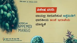  ಬಾಯಲ್ಲಿ ನೀರೂರಿಸುವ ಅಪ್ಪೆಮಿಡಿಗೆ ಭಾರತೀಯ ಅಂಚೆ ಇಲಾಖೆಯ ಮಾನ್ಯತೆ