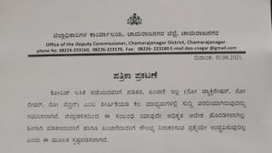 ನೋ ವ್ಯಾಕ್ಸಿನ್, ನೋ ರೇಷನ್; ಜಿಲ್ಲಾಡಳಿತದ ಸ್ಪಷ್ಟನೆ 