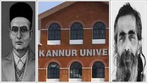  ಪಿಜಿ 3ನೇ ಸೆಮಿಸ್ಟರ್‌ನಲ್ಲಿ ಸಾವರ್ಕರ್ ಪಠ್ಯ ಬೋಧನೆ ಇಲ್ಲ: ಕಣ್ಣೂರು ವಿಶ್ವವಿದ್ಯಾಲಯ