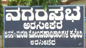ಹಾಸನ; ಬಿಜೆಪಿ ಬೆಂಬಲಿಸಿದ ಜೆಡಿಎಸ್ ಸದಸ್ಯರಿಗೆ ಅನರ್ಹತೆ ಭೀತಿ?