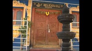 ಅ.28ರಿಂದ ಹಾಸನಾಂಬ ಜಾತ್ರೆ; ದರ್ಶನಕ್ಕೆ ಅವಕಾಶ ಕೊಡಿ ಎಂದು ಭಕ್ತರ ಒತ್ತಾಯ