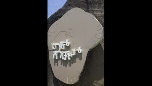 ಕಾರವಾರ: ನಿರ್ವಹಣೆಯಿಲ್ಲದೆ ಸೊರಗಿದ ರಾಕ್ ಗಾರ್ಡನ್! 