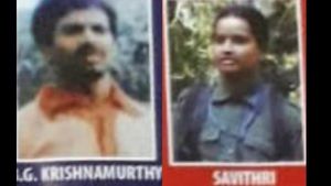 ಕೇರಳ ಎಟಿಎಸ್ ತಂಡ ಕಾರ್ಯಾಚರಣೆ: ನಕ್ಸಲ್ ಲೀಡರ್ ಬಿಜಿಕೆ, ಸಾವಿತ್ರಿ ಕೇರಳದಲ್ಲಿ ಬಂಧನ 