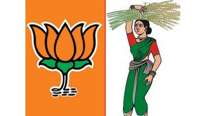 ಹಾಸನ; ಪರಿಷತ್‌ ಚುನಾವಣೆಯಲ್ಲಿ ಬಿಜೆಪಿ, ಜೆಡಿಎಸ್ ಬಿಗ್ ಫೈಟ್! 