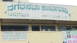 ಚನ್ನಪಟ್ಟಣ ನಗರಸಭೆ ಆಡಳಿತ ಯಾರಿಗೆ?, ಚುನಾವಣೆ ಲೆಕ್ಕಾಚಾರ 