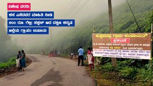 ದಕ್ಷಿಣ ಕನ್ನಡ: ಕಸ ಎಸೆದವರ ಮಾಹಿತಿ ನೀಡಿ 500 ರೂ. ಗೆಲ್ಲಿ; ಯಶಸ್ವಿಯಾದ ಗ್ರಾ.ಪಂ ಉಪಾಯ